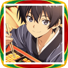 和服男子のお正月ごはんスタンプ