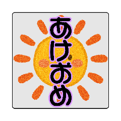 naniwano_kazukichi_20251223063547