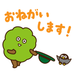 The tree fairy Mukumuku