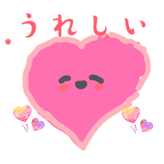 kuresinpurindayoo_20251222191954