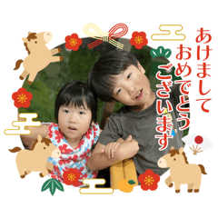 ikuaunt_20251222192730