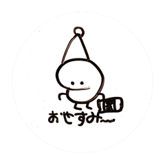 achiko_20251222192343