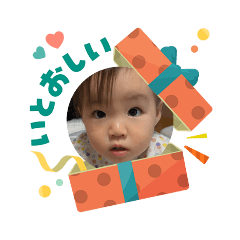 saito_20251222192906