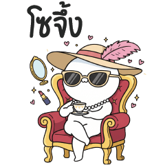 HuaKlom Mootoo ::: Kidding 02