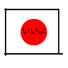 mosya_20251222160738