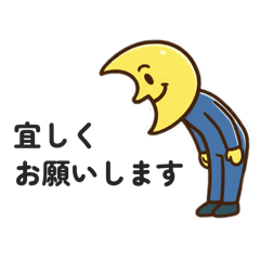 yumikonbu_20251222160903