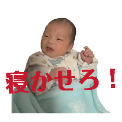 izumi_20251222161230