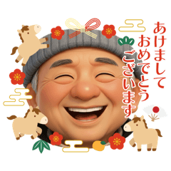 minoru_20251222160800