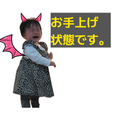 nakaji_20251222161326