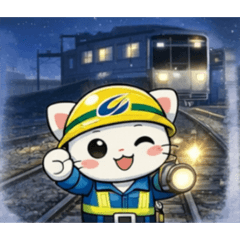 Mi-chan the Electrician Cat 3