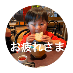 ishiguu_20251222162537