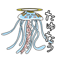 LONG FAIRY_20251222162215