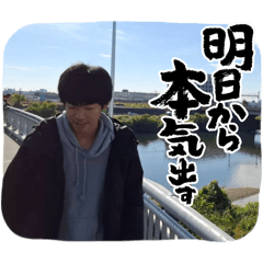 Soutarou_20251222162620