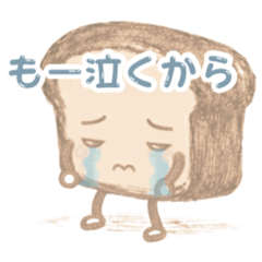 miminoe_20251222163615