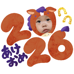 kana_20251222152445