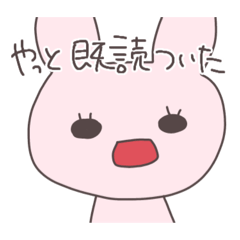 churu_20251222163736