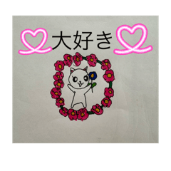 suzunyan_20251222173030