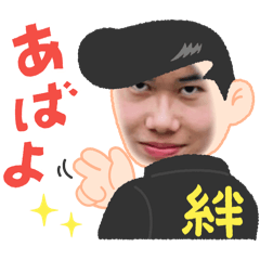 Soutarou_20251222164513