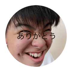 Minami_20251222173450