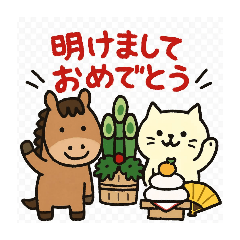 na-gin_20251222121428