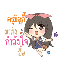 KRUMICKY Am bunny girl_N