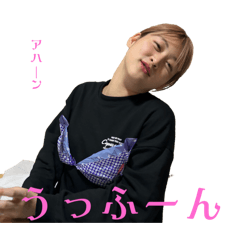 ossan_20251220173203