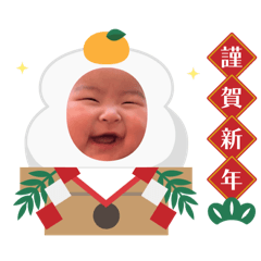 ayumi_20251222164901