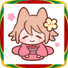 あけおめ！ネコミミとおばけちゃん