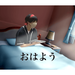 Negimaaa_20251220180955