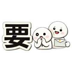 Risa_202512221700572