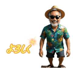 gonzo_20251222182747