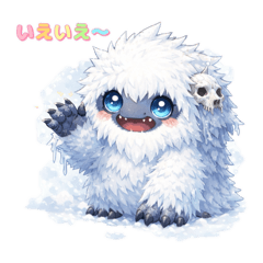 FUMIYA_20251222165218