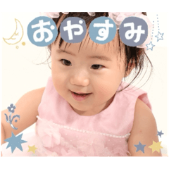 wakana_20251222183110