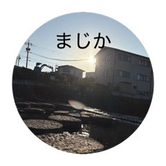 Kikukikukikukaikaiakai