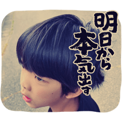 manato_20251222195322