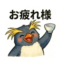 tu-fupengin_20251222194631