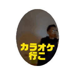 momoa_20251223065331