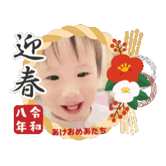 Ryuichi Sato_20251223093206