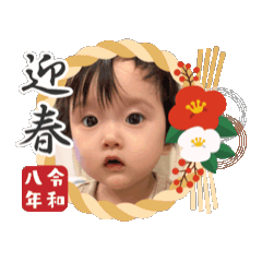 Chiaking_20251223093825