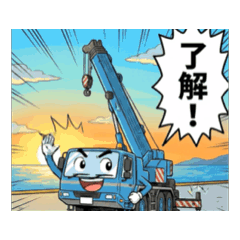 kurihara_20251223100033