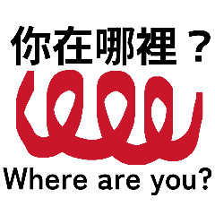 Ivy Chen_20251221221437