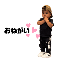 miyuna_20251222190223