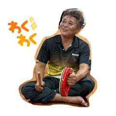 Reichan_20251222221014