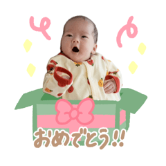 muguet_20251223102548