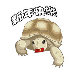 億翔機車行第二彈