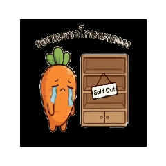 Khing_20251222150655