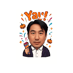 pui1970_20251222163151