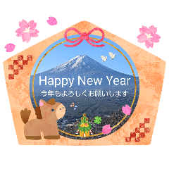 sachi_20251222175630