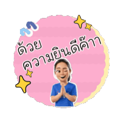 Turquoise_20251222173111