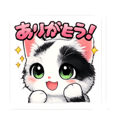 usamaru_20251222210419